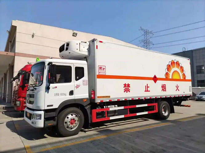 长征镇危险品托运